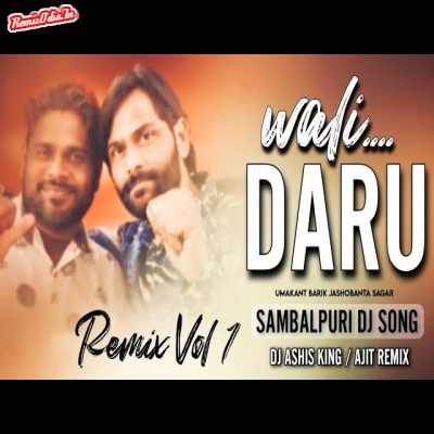 Daru Bali sambalpuri Dj Remix